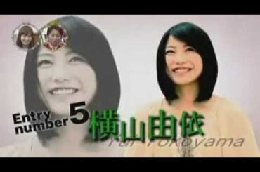 Ariyoshi AKB Kyowakoku ep66 ~ AKB Nandemo Derby (2011.07.14) | 有吉AKB共和国