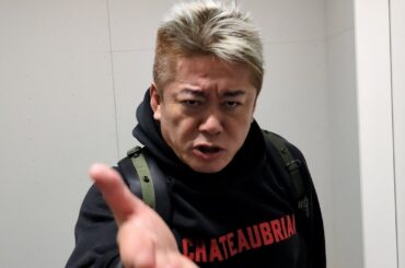 フジテレビの会見が脳内お花畑だったことについてお話しします