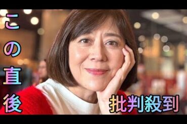 外国人店員に偉そうな態度を取る客への対処法は「ゾンビ！」　日々“心の平穏”を保つためにやっていること　武内陶子[Azami