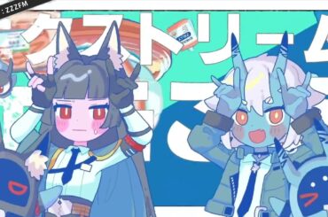 【缶缶】エクストリームエモご飯 / 歌ってみた