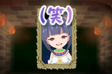 vtuberダカラデキタコト Dropkick On My Devil! 邪神ちゃんドロップキック【パトラちゃん】