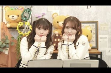 猫舌SHOWROOM『乃木坂46にゃんば1』 2025年01月29日 田村真佑  ・ 小川彩【高画質 1080p HD】