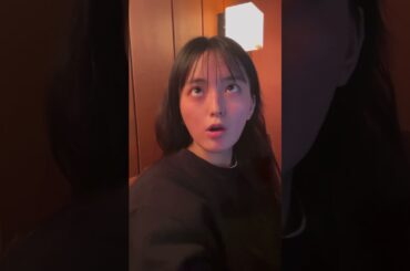 みんな一回はやったことあるんじゃない？笑  #japan#girl#nomakeup #黒髪#散歩#あるある#清井咲希#スターダストプロモーション