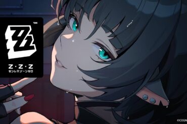 ジェーンエピソード「逮捕」| ゼンレスゾーンゼロ