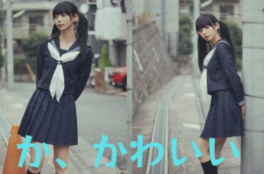 「か、かわいい」最上もが、ツインテールのセーラー服姿に”現役でいける”と大反響