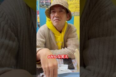 優しいお兄さん！映画「#みんな笑え」公開まであと、70日