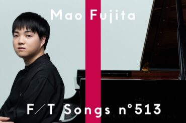 Mao Fujita - Beethoven: Piano Sonata No.23 F minor Op.57"Appassionata" Mov.3 / THE FIRST TAKE