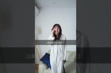 闇バイトに登録すると…？【トリッパーズ】#ごっこ倶楽部 #ショートドラマ #短編ドラマ #ドラマ #短編ドラマ #ショートフィルム #ドラマ #映画