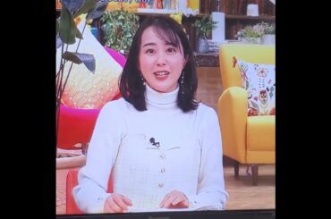 かわいい！若林有子アナ　#shorts　20250111