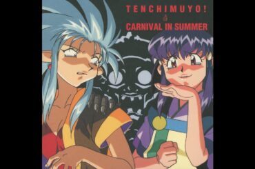 01. 天野由梨 & 水谷優子 - AMOR