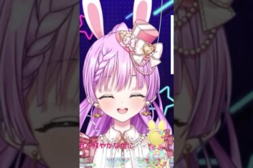 君と約束した優しいあの場所まで/三枝夕夏 IN db #shorts #vtuber  #歌枠切り抜き