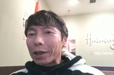 前田日明さん、ターザン山本さんと答え合わせ出来て自画自賛中です