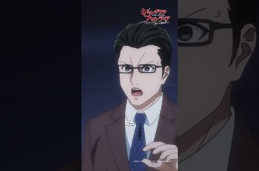 リュカオーンの影が倒され、シャンフロ運営チームは…取っ組み合い⁉️ |『シャングリラ・フロンティア』第41-7 #シャンフロ #小清水亜美 #名塚佳織 #野島健児 #shorts  #anime