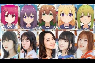 Shikanoko Nokonoko Koshitantan Japanese Voice Actors しかのこのこのここしたんたん  My Deer Friend Nokotan