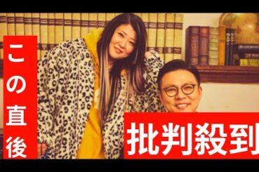 有吉の壁』発「京佳お嬢様と奥田執事」タテ型ドラマ化　最強スタッフが集結