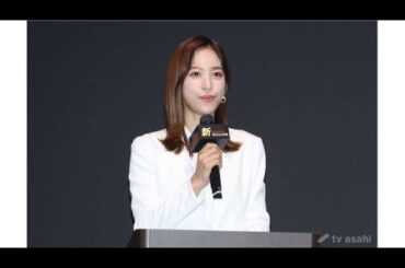 鷲見玲奈、体調不良のためレギュラー番組欠席