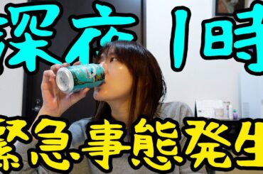 自分の誕生日を祝う