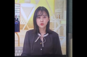 かわいい！若林有子アナ　20250104