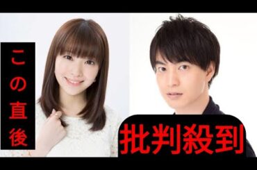 声優の小林裕介と内山夕実が結婚を発表　「リゼロ婚」でネット祝福