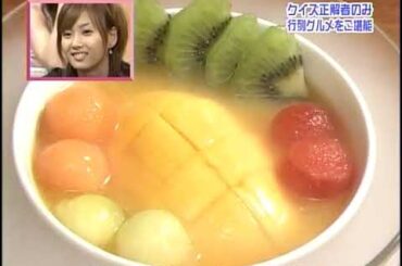 Hello Morning Sub 277