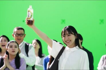 十六茶 新垣結衣 TVCMメイキング動画