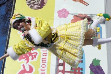 2025/01/11(土)【市川美織】『広島ふるさと祭り』 @上野恩賜公園 噴水広場