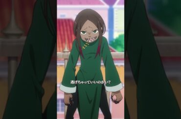 『暴飲、暴食……されておくれよォ～』#リゼロ #rezero