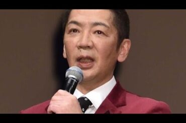 宮根誠司　フジテレビ「見捨てずに応援していただけたら」同局「サンデー」で　藤本万梨乃アナは無言で