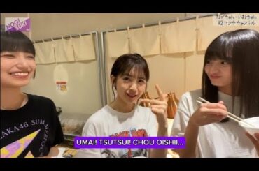 AYAME & ENDO KAWAII COMMENT [ 筒井あやめ ] [ 遠藤さくら ]