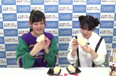 【第36回】奥野香耶さんと高木美佑さんが考えるSGGKとは？【オマケ放送】