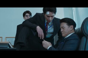 映画『サラリーマン金太郎』【暁】編 本編映像