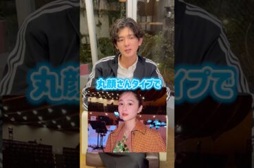 丸顔対策！堀田真由さんの髪型診断✂︎#診断