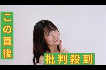 「アイマス」「プリキュア」声優・渕上舞　第1子女児出産を発表「役者としても母としてもパワフルに」