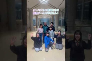 【公演5日前】さきら創造ミュージカル2024-25「潜水バスのターミナル」