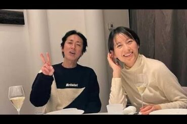 「ナイナイ」矢部浩之　元ＴＢＳアナの美人妻と２ショット！「旅行先のトマムにて」１１歳差で結婚１２年heranofans