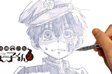 【地縛少年花子くん 2期】花子くんキスシーン イラスト簡単描き方