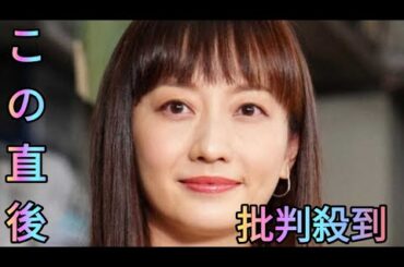 テレ朝・島本真衣アナ　進行役務めた「土曜日な会」終了に初言及「全ての皆さんにこの場を借りて…」[Azami