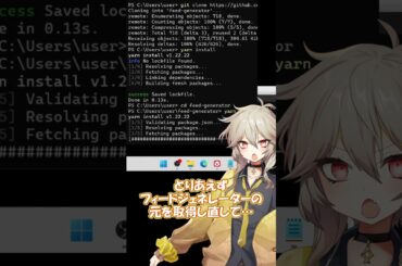 【Bluesky】無知無知ぷろぐらみんぐ 6.1日目【プログラムNG編】