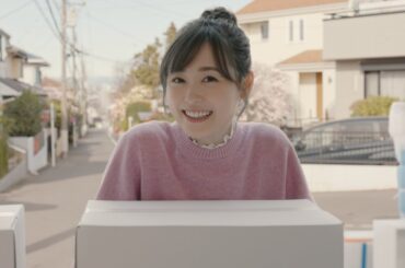 ＣＭ『引越し篇（30秒）』＜福原遥＞#電気  #ガス #引っ越し ｜CDエナジー