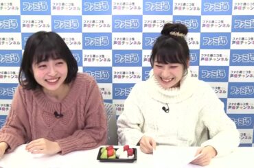 【第38回】吉岡茉祐さんと山下七海さんが『WUGちゃんねる！』を振り返る!!【オマケ放送】