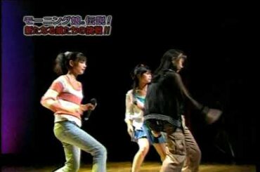 モーニング娘。亀井絵里パンチラ