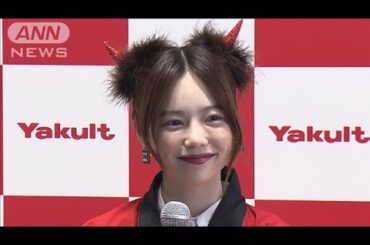 「良い人が現れたら…」島崎遥香、結婚願望も予定もなし(2025年2月4日)