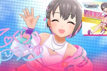 Deresute 4K MV - Oikaze Running (Yuuki 8th SSR)