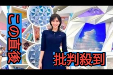 横山ルリカ、ミニ丈ゴルフウェアで久々ゴルフ　ナイスショット披露「かっけぇ」「スイング綺麗」