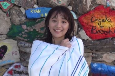 浅川梨奈(SUPER☆GiRLS)セカンド写真集リリース！L.A.でオトナショットを激撮!!【ヤングマガジン6号】