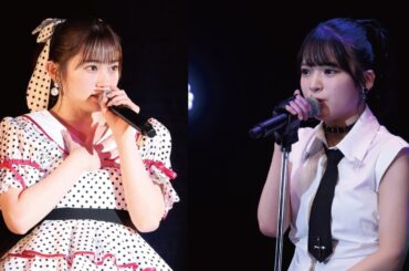 DVD『つばきファクトリー 小野田紗栞・豫風瑠乃バースデーイベント2024』