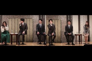 ミュージカル『ボニー＆クライド』製作発表③柿澤勇人､矢崎広､桜井玲香､海乃美月