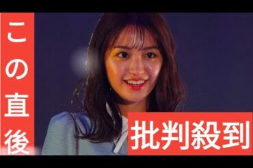 野々村真の娘・香音「初めて人間を嫌いになった」芸能界の大物を告白　“彼氏がいる”と言いふらされ…