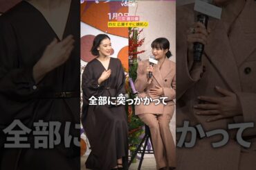 三女・蒼井優、モテる四女・広瀬すずに嫉妬心