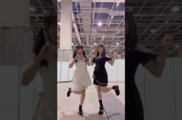 石塚瑶季 東村芽依 猫二人でさぶろうくん♪日向坂46 TikTok
